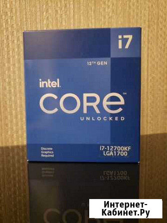 Intel core i7 12700kf Казань - изображение 1