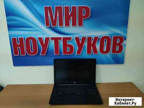 Свежий HP A4-9120 2.5ггц/6ddr4/ssd/как новый Волгоград