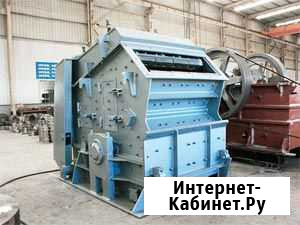 Роторная дробилка Йошкар-Ола - изображение 1