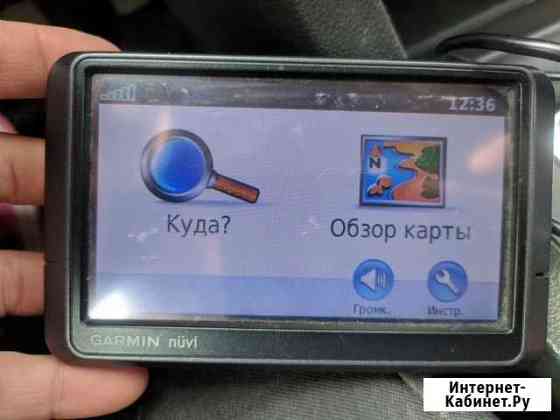 Навигатор Элиста