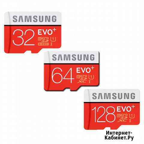 Samsung EVO Micro SD Бронницы