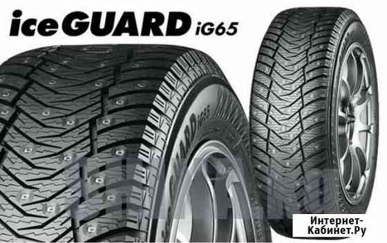 Yokohama Ice Guard IG65 225/55 R18, 4 шт Уфа