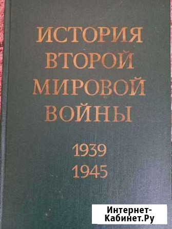 Книги Засосна - изображение 1