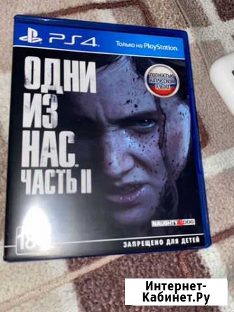 The last of us 2 ps4 Королев - изображение 1