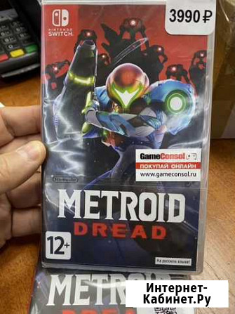 Metroid Dread картридж для NS новый Севастополь - изображение 1