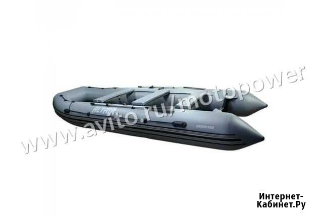 Лодка пвх Altair orion 550 Хабаровск - изображение 1