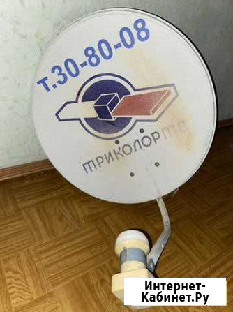 Спутниковая тарелка триколор Саранск - изображение 1