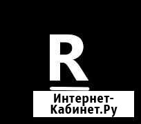 Ремонт квартир с гарантией Кисловодск - изображение 1