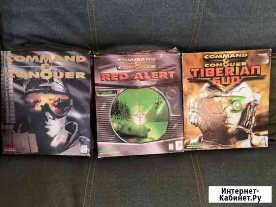 Command and conquer big box Москва