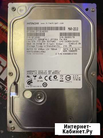 Жесткий диск Hitachi на 500GB Севастополь - изображение 1