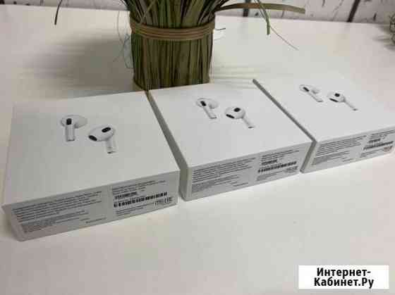 Airpods 3 новые Раменское