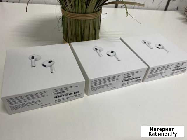 Airpods 3 новые Раменское - изображение 1
