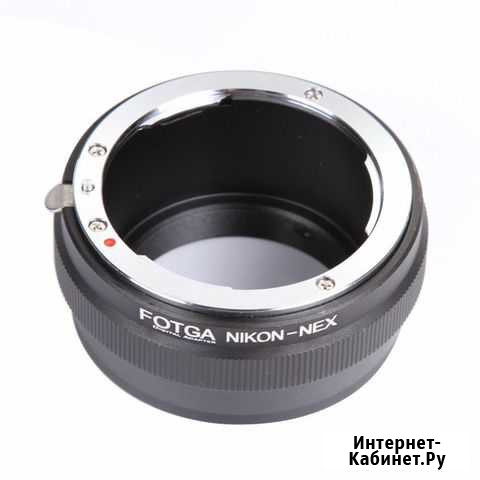 Переходное кольцо fotga Nikon - sony NEX Самара - изображение 1