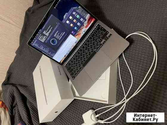 Apple MacBook Pro Раменское