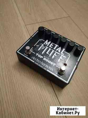 Metal Muff Таганрог