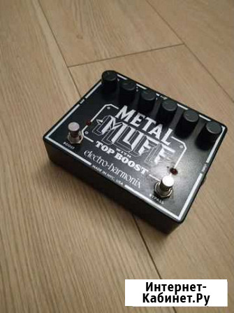 Metal Muff Таганрог - изображение 1