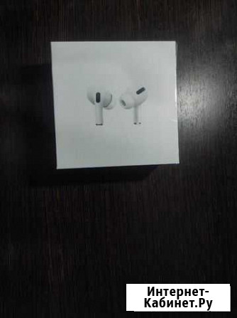 Наушники airpods pro (Копия 1:1) Щекино - изображение 1