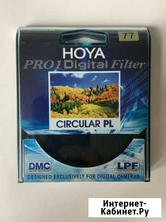 Светофильтр Hoya PL-CIR PRO1D 77mm Владивосток - изображение 1