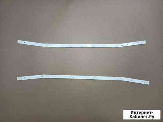 Подсветка JS-D-JP3220-061EC / E32F2000 / MS-L1084 Краснодар