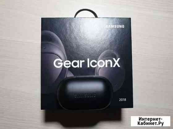 Наушники samsung Gear IconX 2018 Новокузнецк
