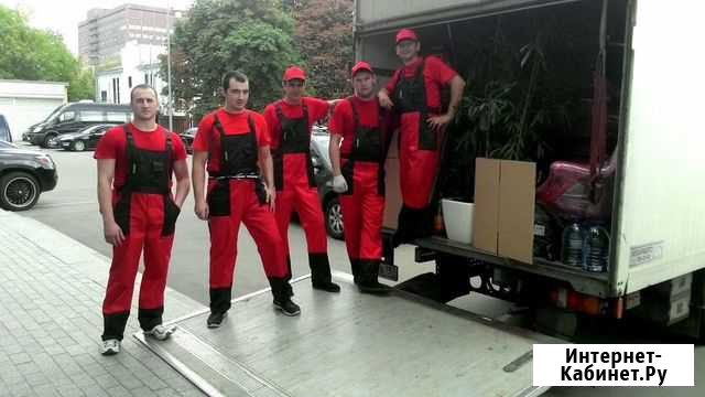 Грузчики Москва - изображение 1