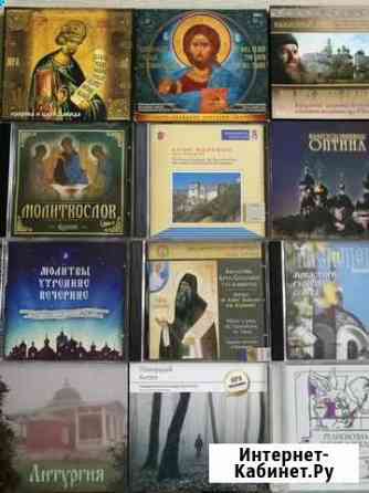CD Мытищи