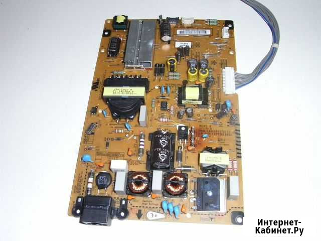 EAX64905701(2.5) Ярославль - изображение 1