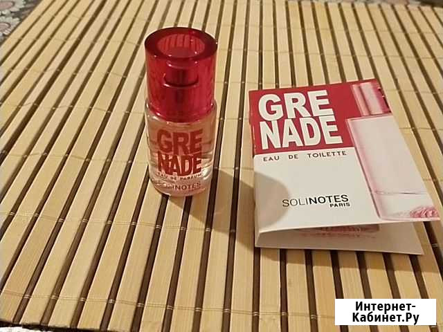 Туалетная вода GRE nade Дзержинск - изображение 1