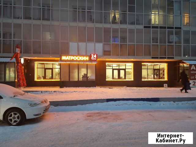 Продам готовый бизнес продуктовый магазин Красноярск - изображение 1