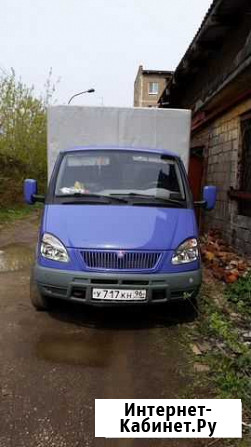 Грузоперевозки Газель и грузчики Нижний Тагил - изображение 1