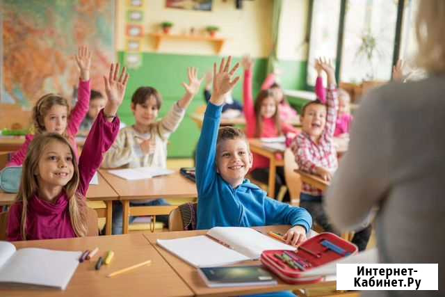 Занимаюсь с детьми Березники - изображение 1
