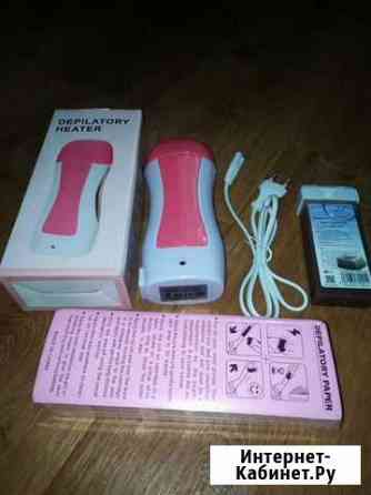 Набор воскоплав Новосибирск