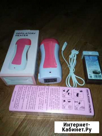 Набор воскоплав Новосибирск - изображение 1