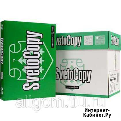Офисная бумага SvetoCopy А4, 500л., упаковка 5шт Уссурийск - изображение 1