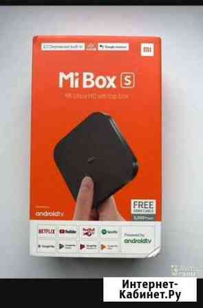 Телевизор samsung + Xiaomi MI box s Каспийск
