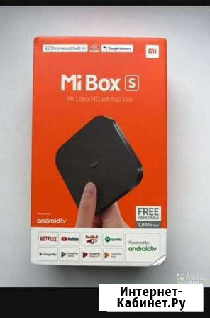 Телевизор samsung + Xiaomi MI box s Каспийск - изображение 1
