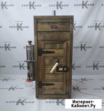 Коптильня Владимир - изображение 1