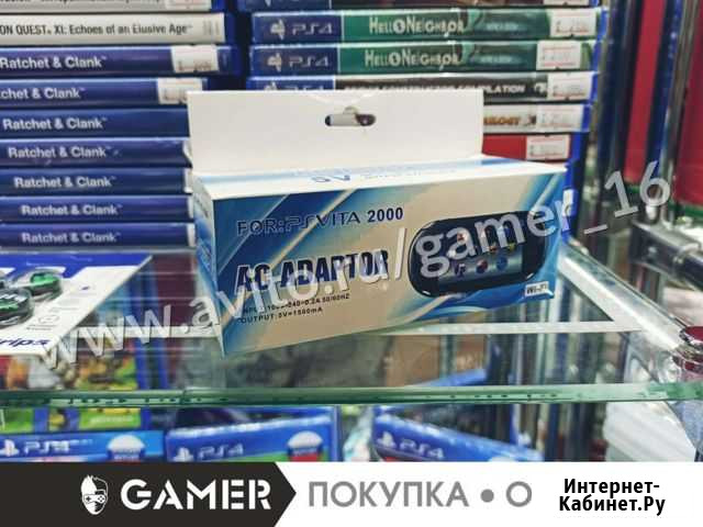 Зарядное устройство для Playstation Vita Набережные Челны - изображение 1