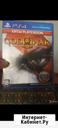 Игры для приставок ps4 Усть-Илимск - изображение 1