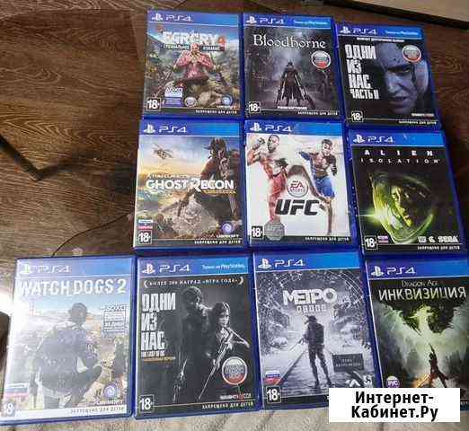 Продажа игр ps4 Стерлитамак