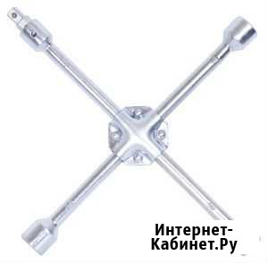 Ключ баллонный-крест (17*19*21*22*1/2 ) 34418 Волгоград - изображение 1