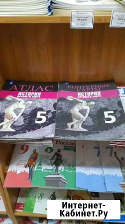 Книги Волгодонск - изображение 1