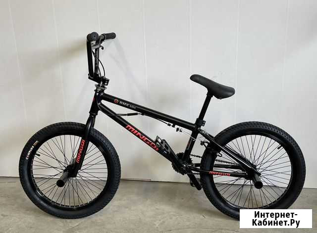 BMX Mingdi 20дюймов Москва - изображение 1