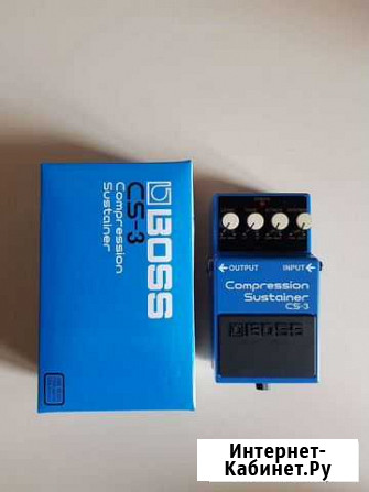 Гитарная педаль boss CS-3 compression sustainer Щекино - изображение 1