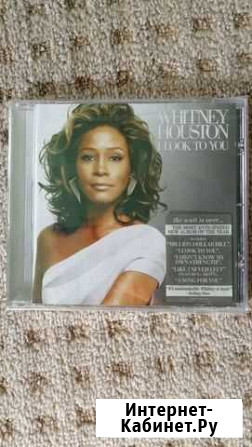 Whitney houston Магадан - изображение 1