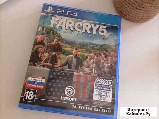 Игра ps4 Far Cry 5 Новокузнецк