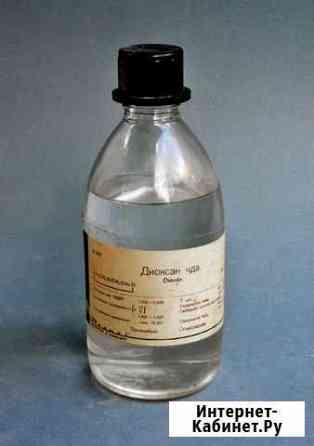 Диоксан чда Казань