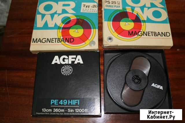 Бобины для катушечного магнитофона Волгоград - изображение 1