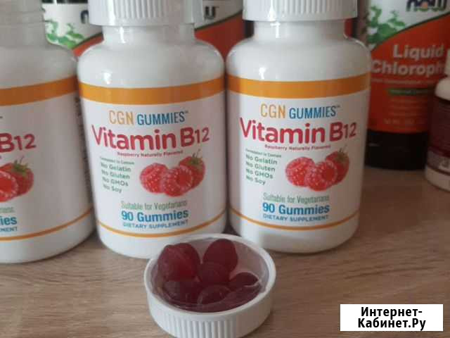 B12-метилкобаламин со вкусом малины, 90 жев.марм Екатеринбург - изображение 1