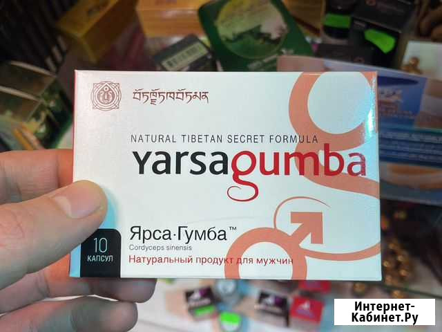 Бад для мужчин Грозный - изображение 1